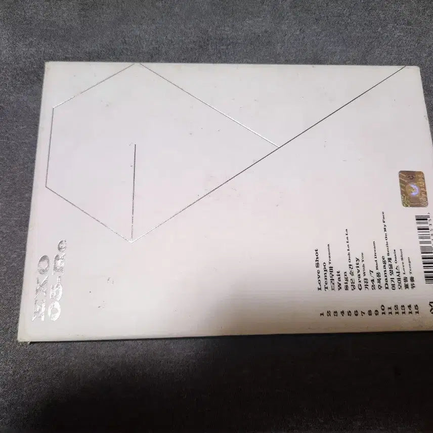 EXO 엑소 Love Shot 앨범