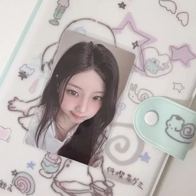 아일릿 밤브 원희양도