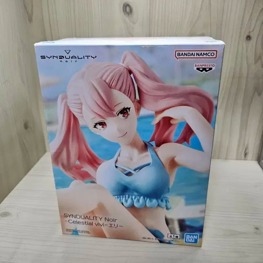 반다이 스듀어리티 느와르 비비 피규어
