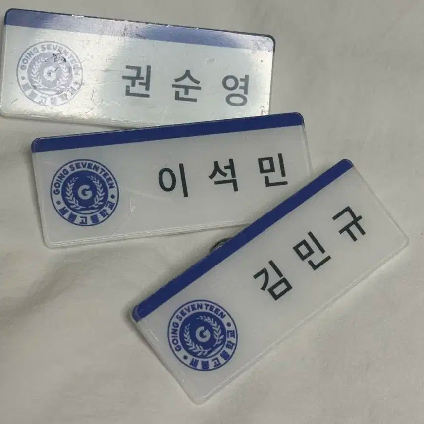 [청주직거래]세븐틴 포토카드