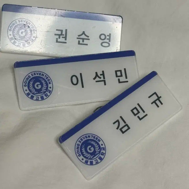 [청주직거래]세븐틴 포토카드