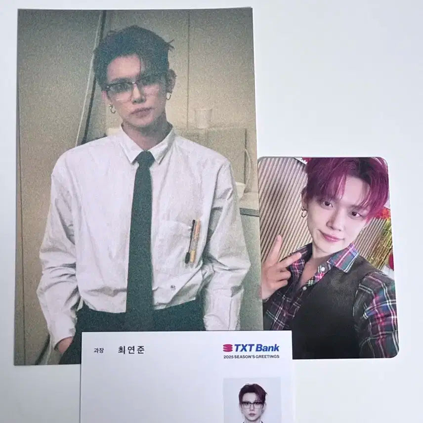 TXT 연준 시즌그리팅 뱅크 사원증 + 포토카드