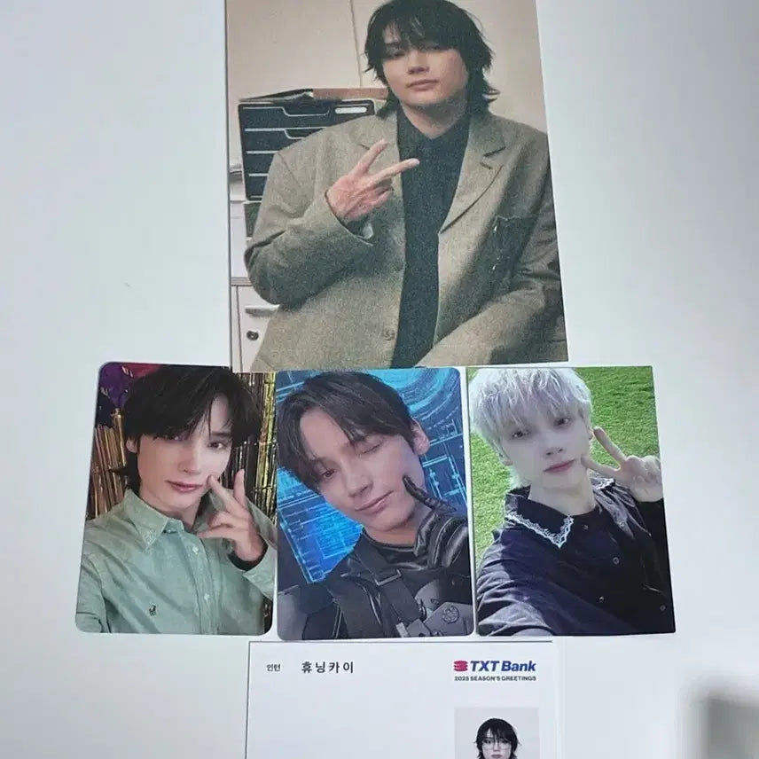 투바투 휴닝카이 포토카드