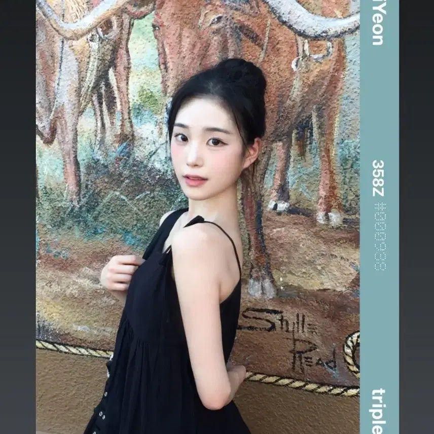 트리플에스 알피 지연 북미투어 종료 기념 오브젝트 양도 판매 358Z