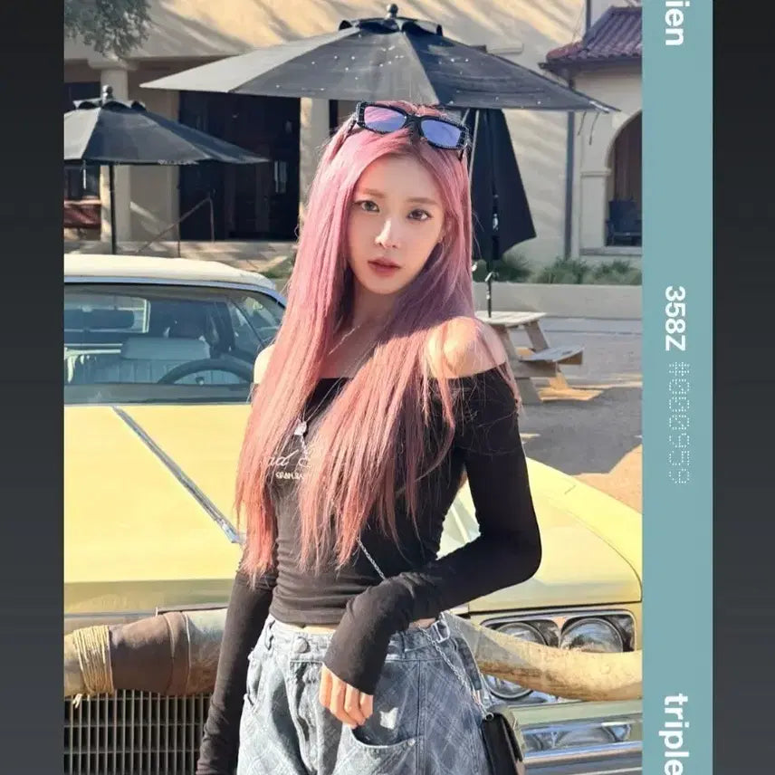 트리플에스 알피 니엔 북미투어 종료 기념 오브젝트 양도 판매 358Z