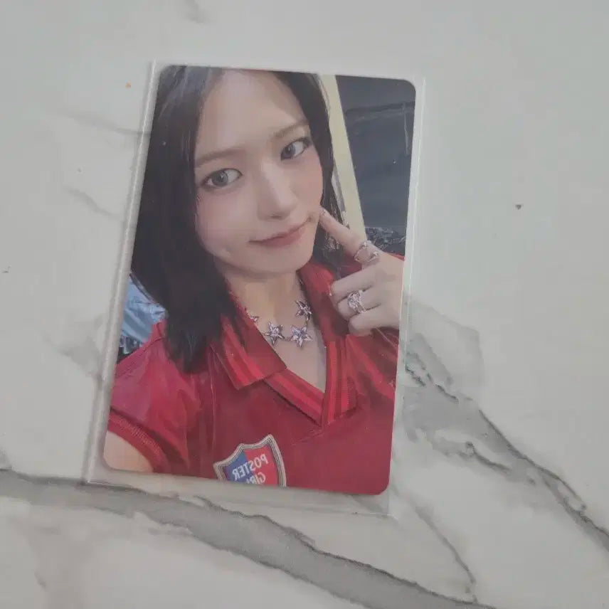 아이브 엠파시 유버전 유진