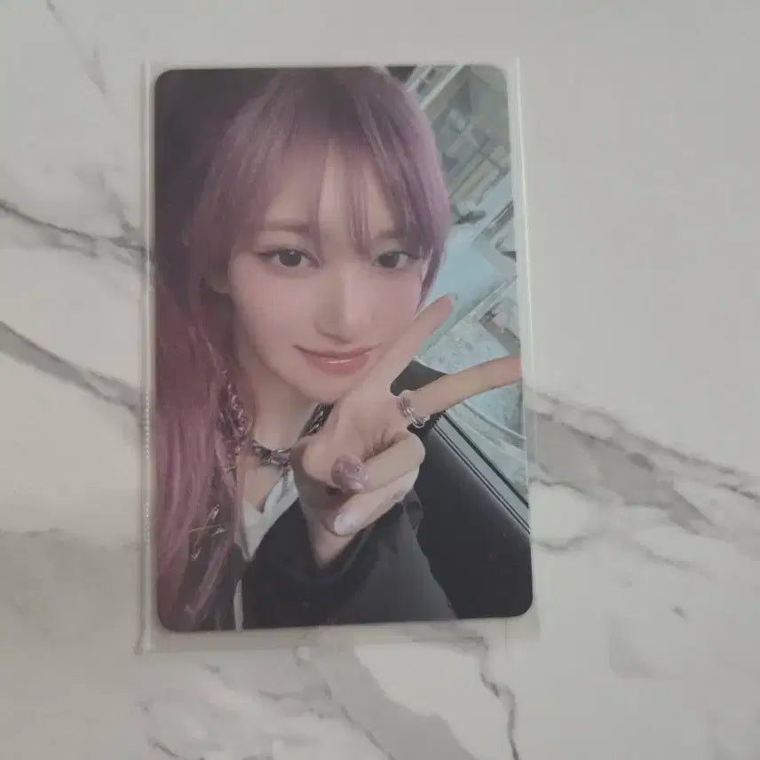 아이브 앰파시 앤드어스버전 이서