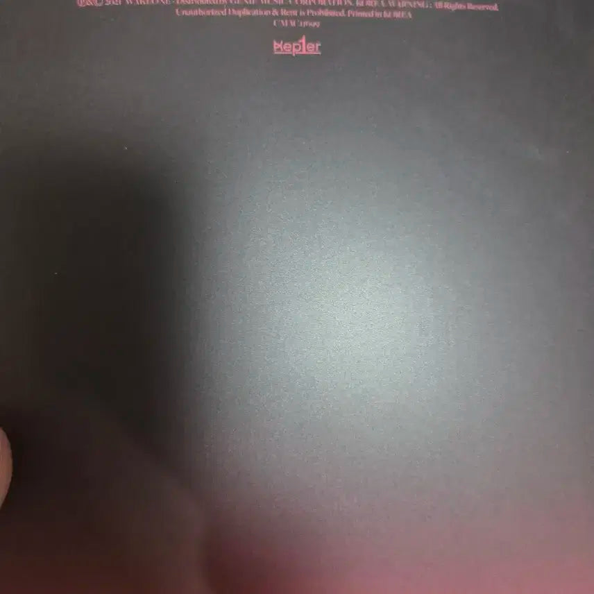 케플러 싸인 앨범 (Kepler first impact)