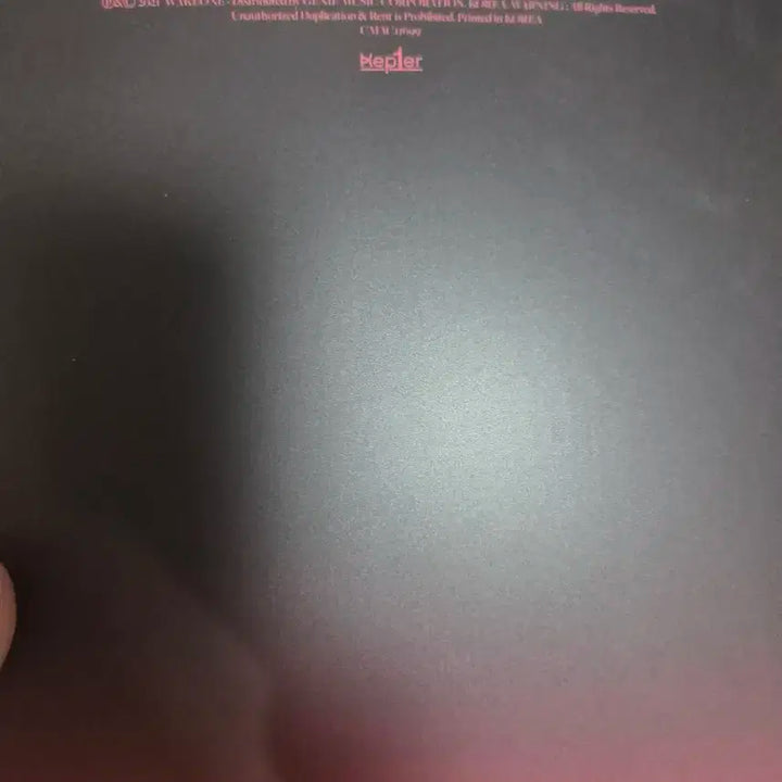 케플러 싸인 앨범 (Kepler first impact)