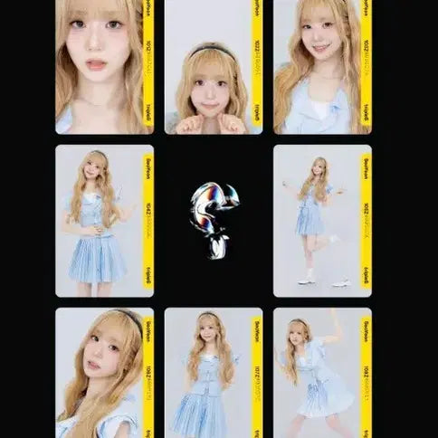 트리플에스 윤서연 아톰 그리드 set 양도