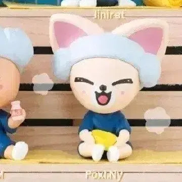 스키주 가챠 사우나 폭시니