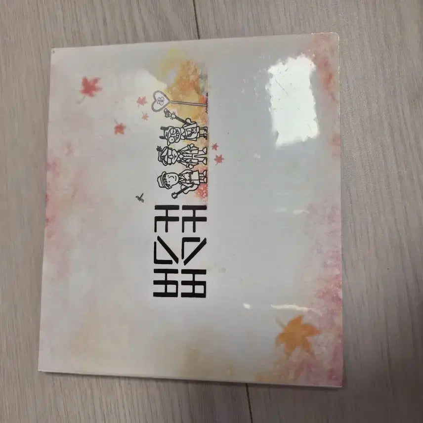 버스커버스커 미개봉