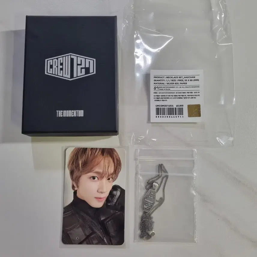 NCT 127 해찬 목걸이 세트 + 포토카드