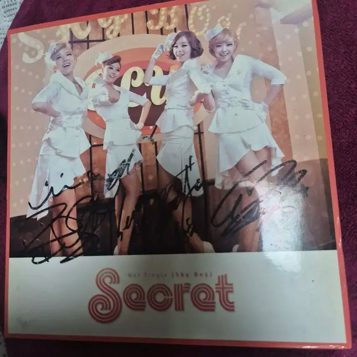 시크릿 Shy Boy 앨범 싸인반