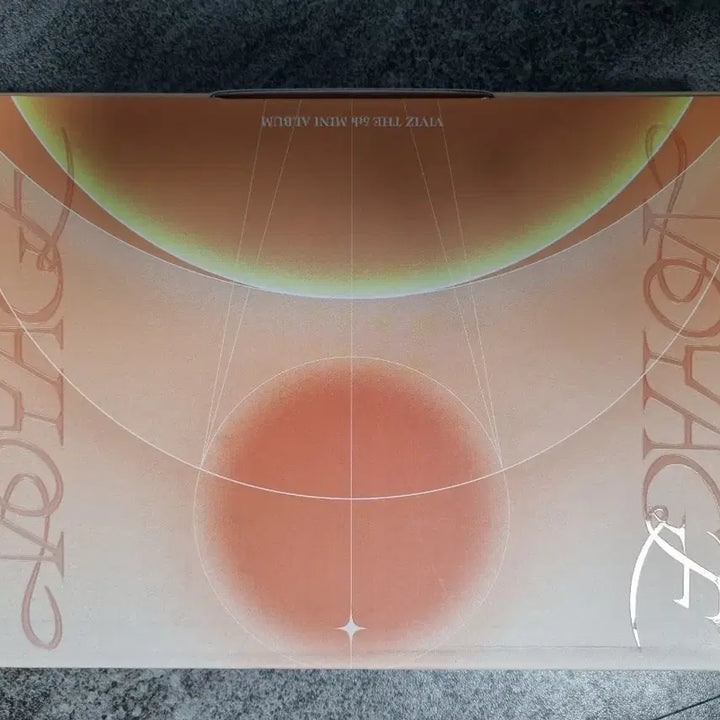 비비지 미니6집 보야지 쉿 개봉앨범