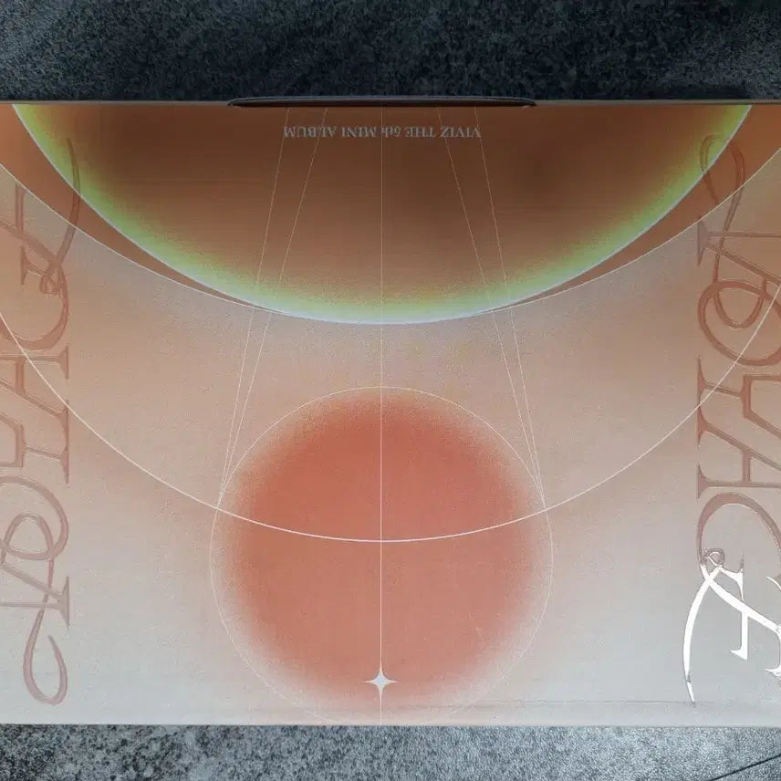 비비지 미니6집 보야지 쉿 개봉앨범