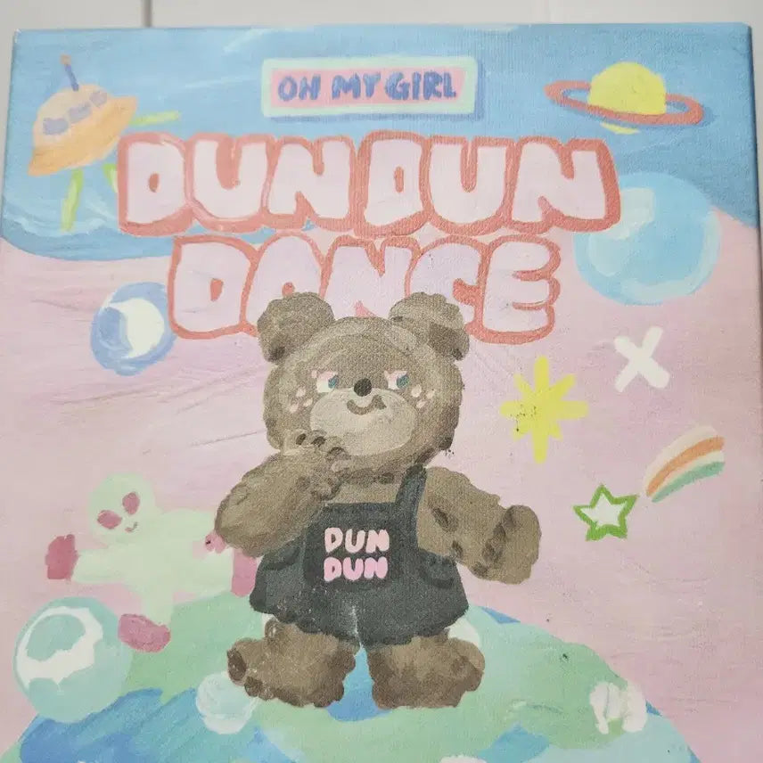 오마이걸 dun dun dance