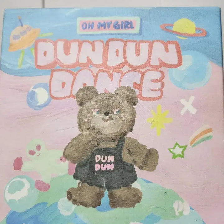 오마이걸 dun dun dance