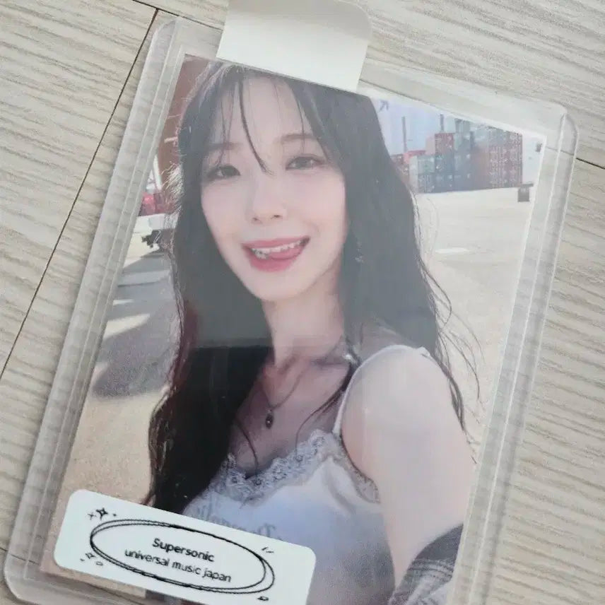 프로미스나인 백지헌 슈퍼소닉 유니버셜 포카