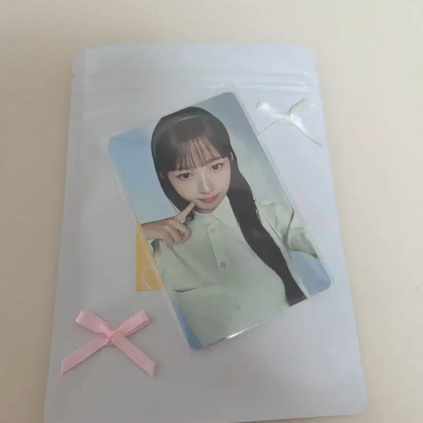 아이브 레이 파파존스 포카(택포)