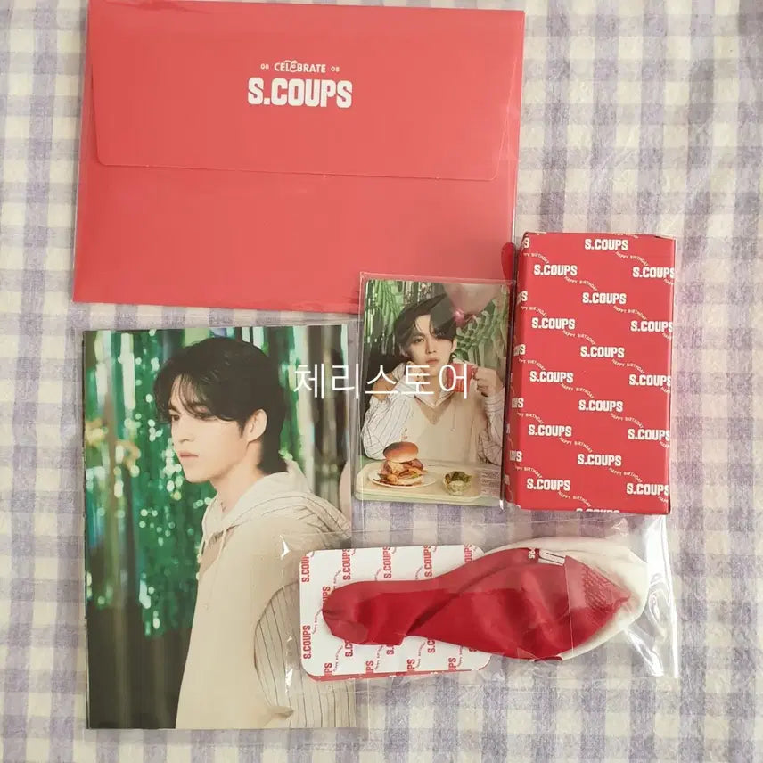 세븐틴 에스쿱스 생일 박스 svt 키트 비공굿 포함