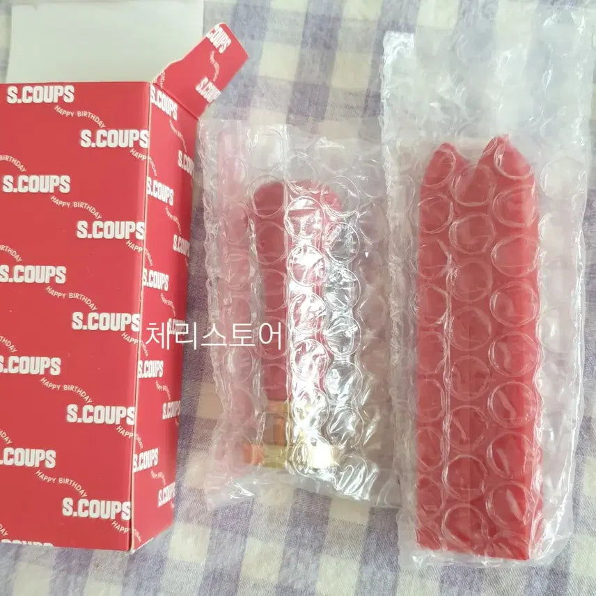 세븐틴 에스쿱스 생일 박스 svt 키트 비공굿 포함