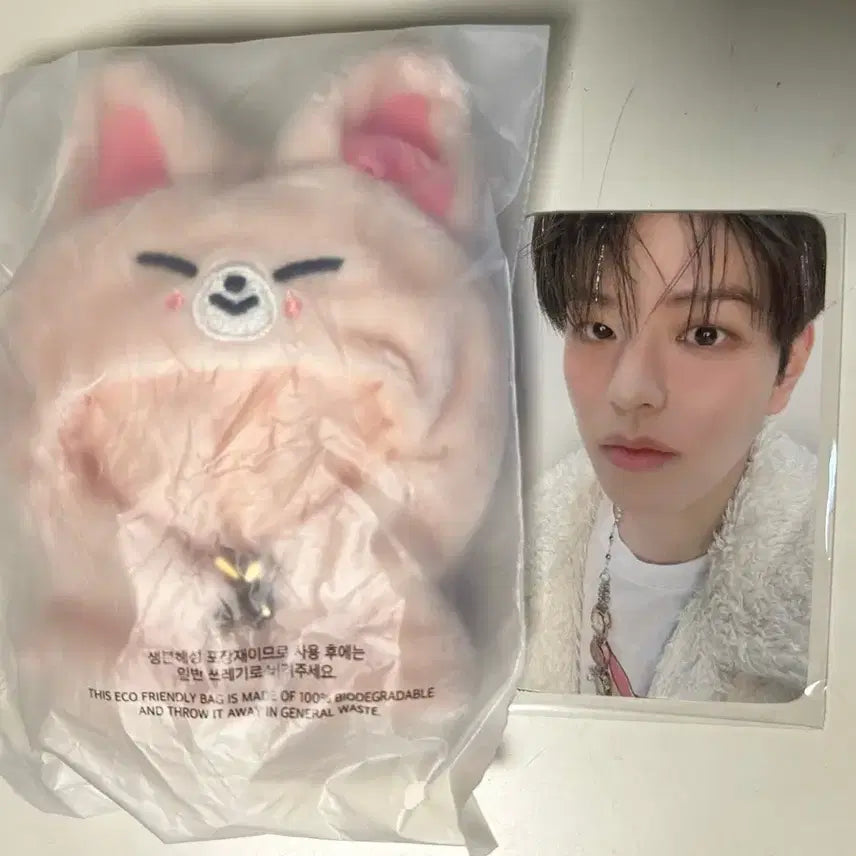 폭시니 10cm 망토