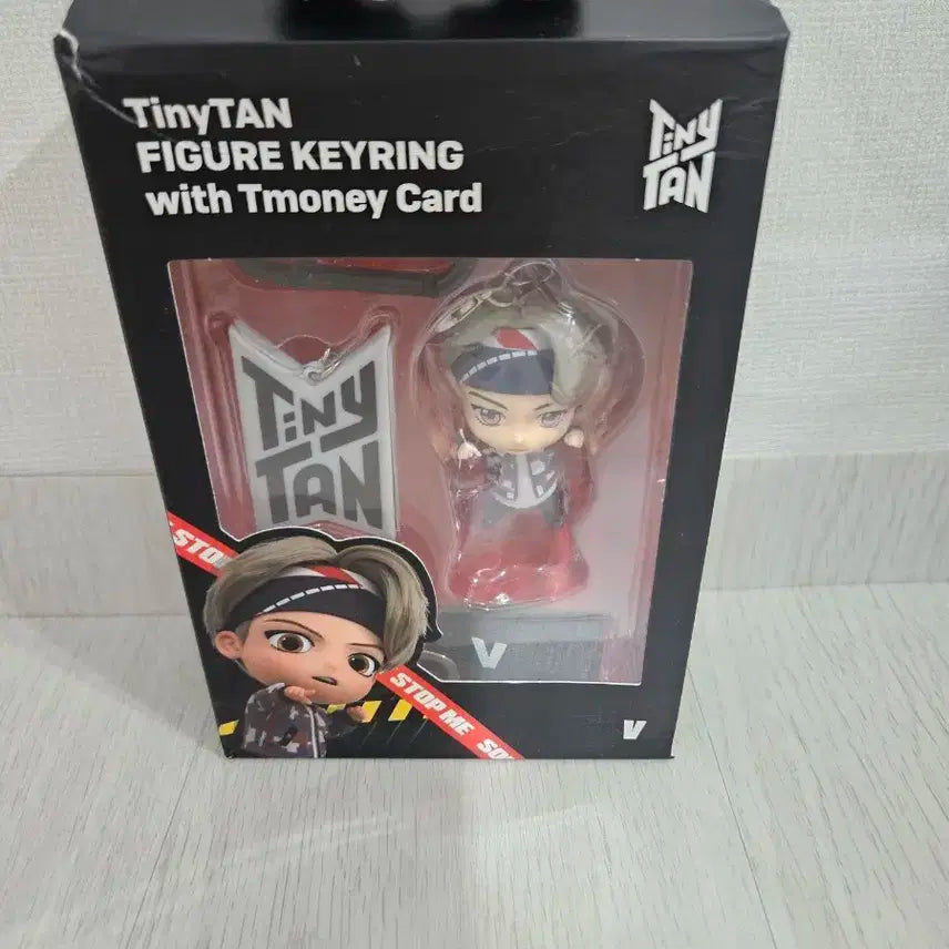 새상품) bts TinyTAN V 티머니 키링 인형 판매합니다
