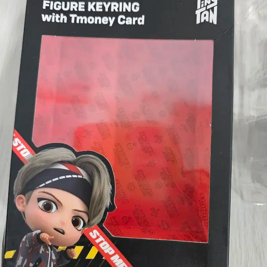 새상품) bts TinyTAN V 티머니 키링 인형 판매합니다