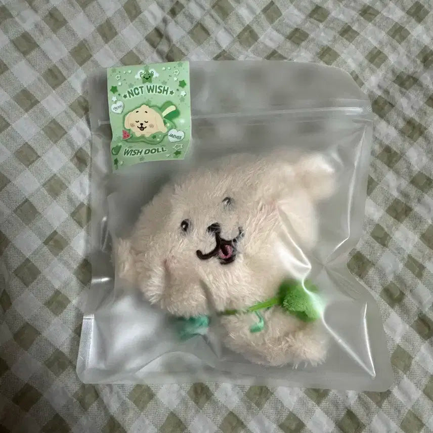 위시돌 미개봉 댕트리버