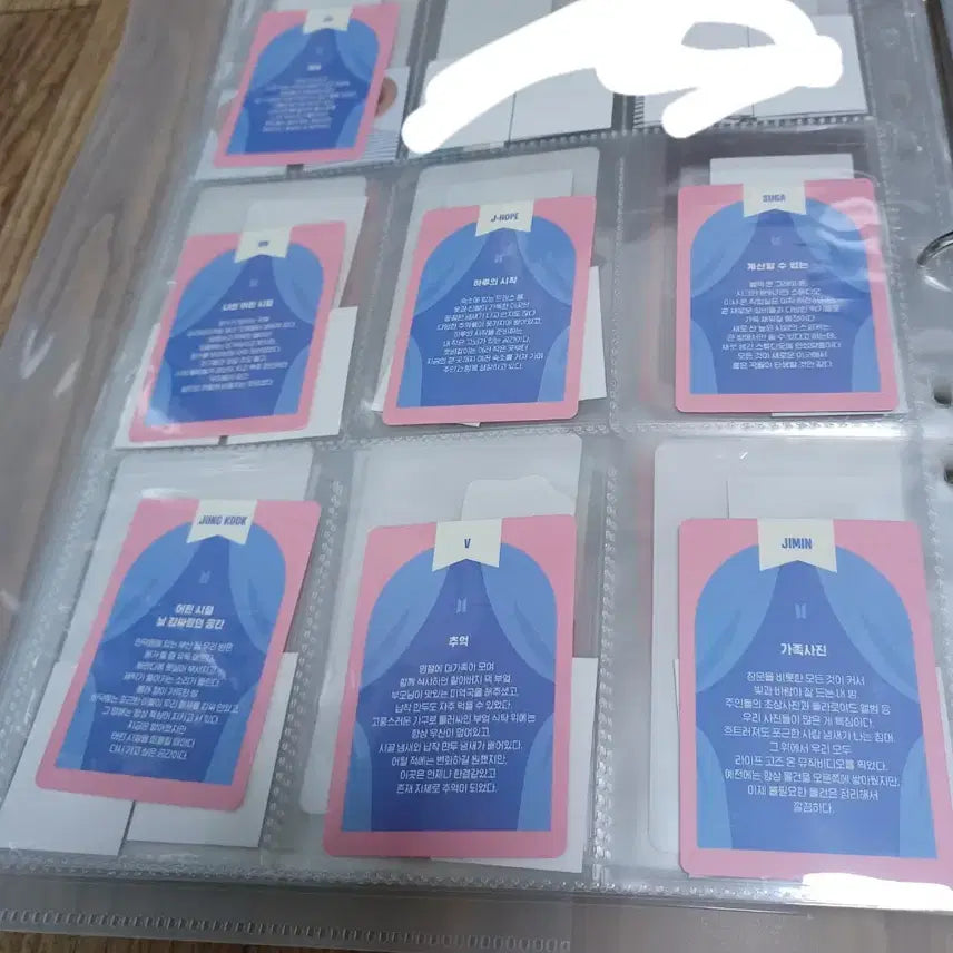 (7장 일괄) 2021 8주년 페스타 포카 포토카드 BTS 방탄소년단