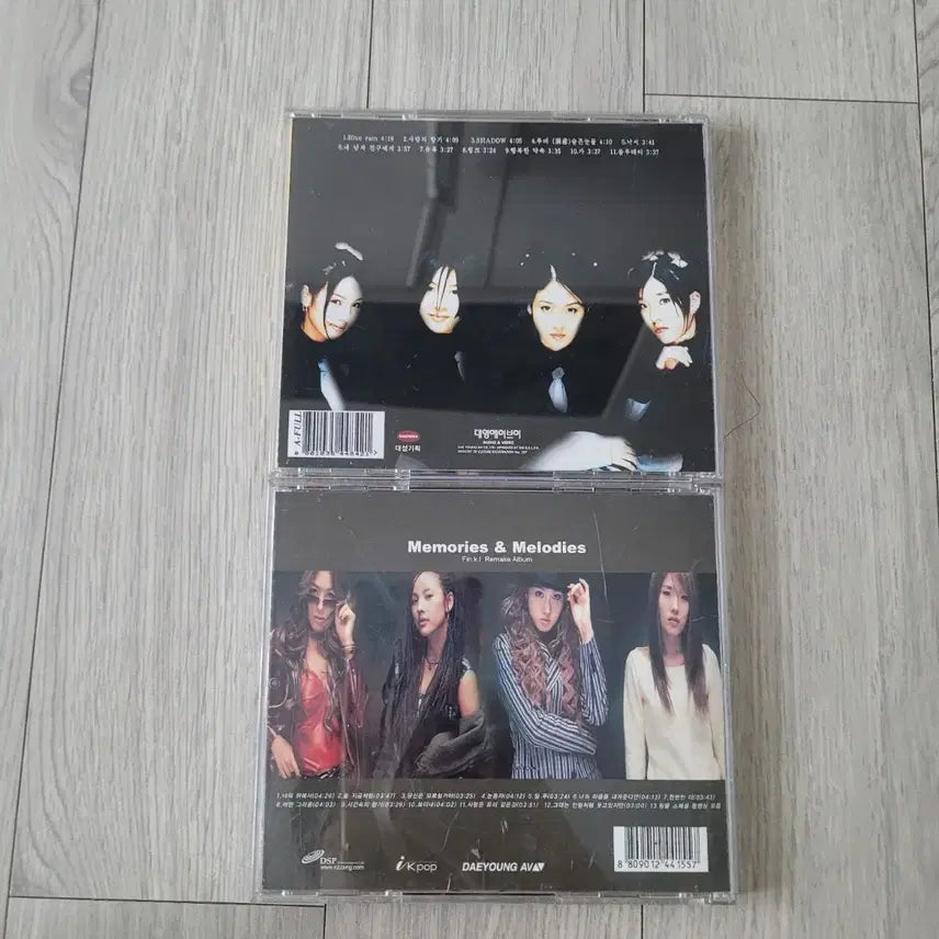 핑클 1집, 3.5집 일괄 판매