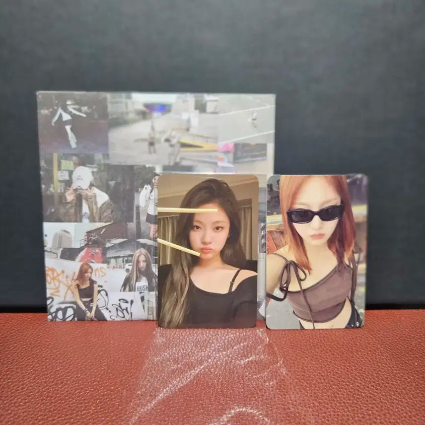 닝닝 마이월드 특전 포카 일괄