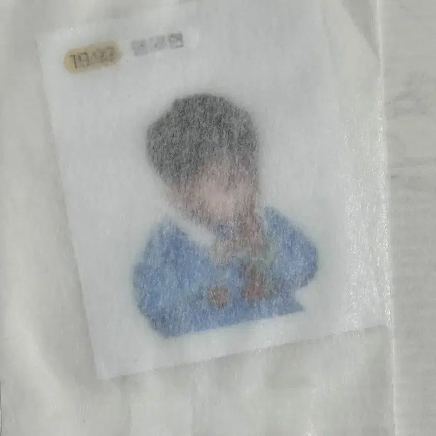 보이넥스트도어 역조공 명재현아기 띠부띠부씰