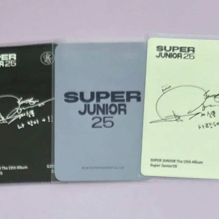 슈퍼주니어 포카 일괄 신동 (미공포 포함)
