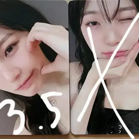 프로미스나인 일본콘서트 트레이딩포카 지헌