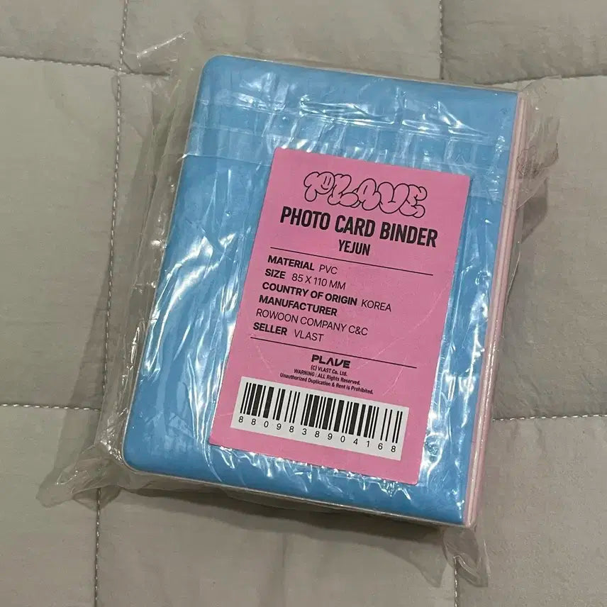 플레이브 예준 미개봉 삼왜 포토카드 바인더 콜렉트북  (포카포함)