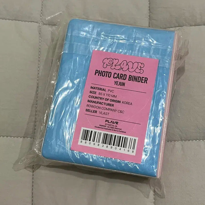 플레이브 예준 미개봉 삼왜 포토카드 바인더 콜렉트북  (포카포함)