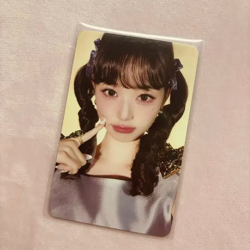 아이브 장원영 스위치 앨포 판매