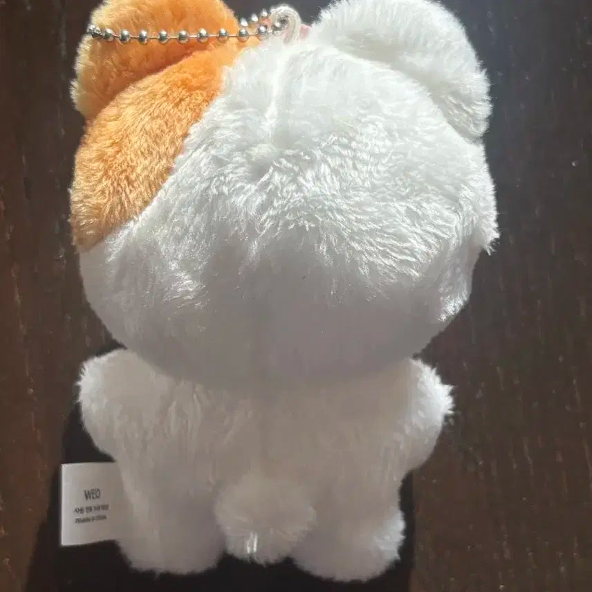 솜한빈 제베원 인형키링