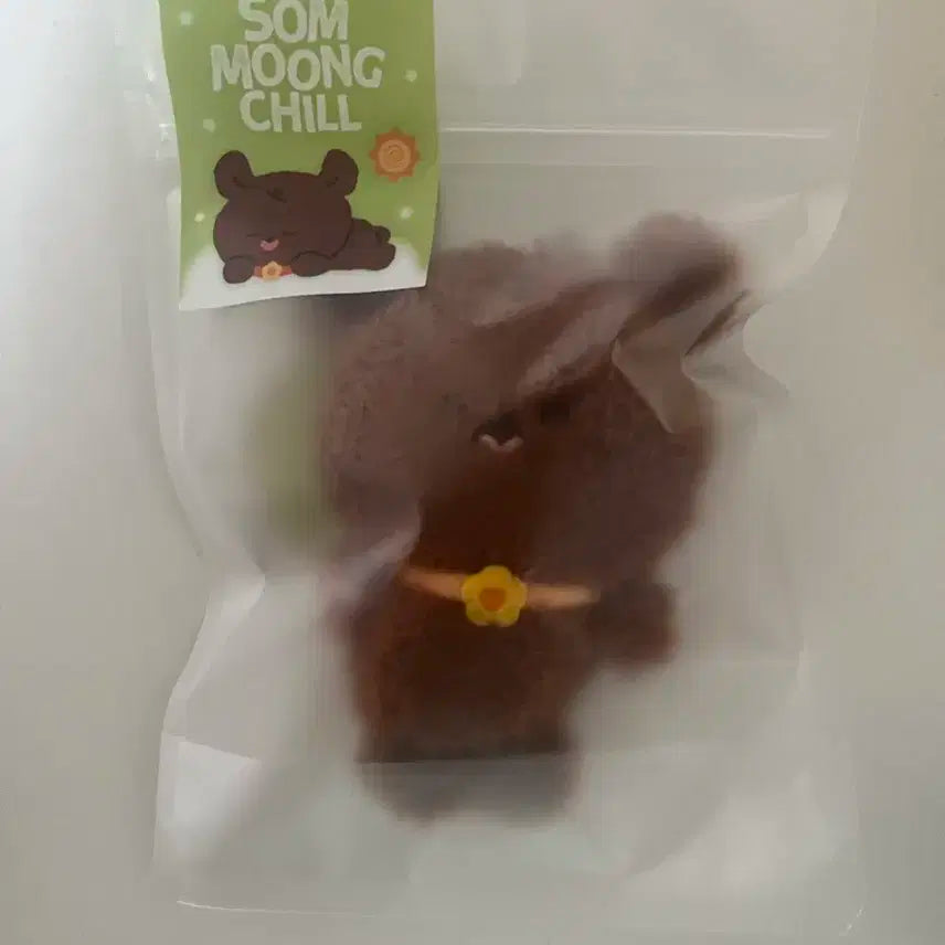 엔시티 127 nct127 해찬 인형 해푸 양도