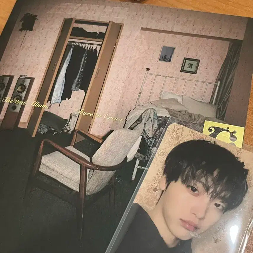 크래비티 개봉 앨범 송형준