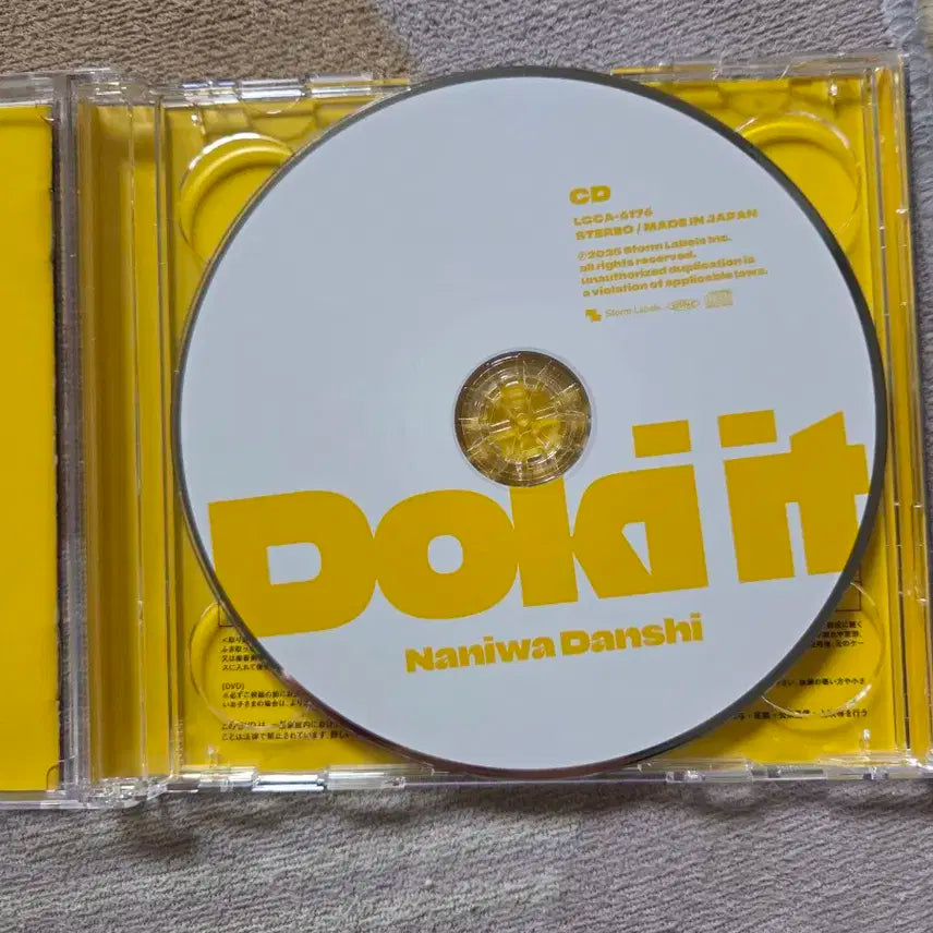 나니와단시 Dokik CD 앨범