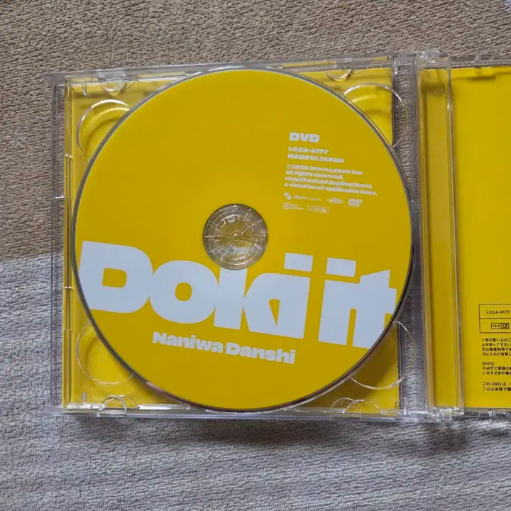 나니와단시 Dokik CD 앨범