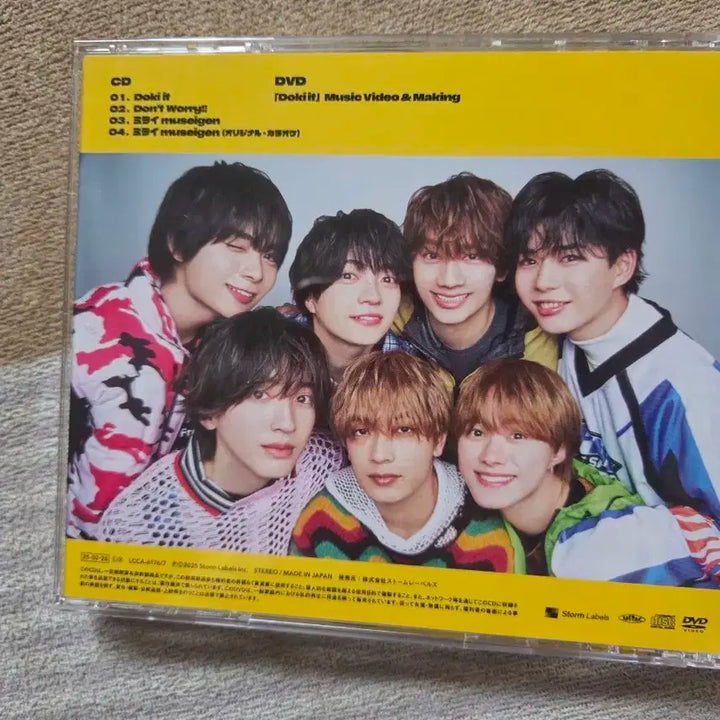 나니와단시 Dokik CD 앨범