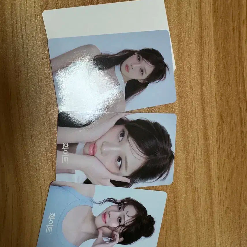 윈터 화이트 포토카드
