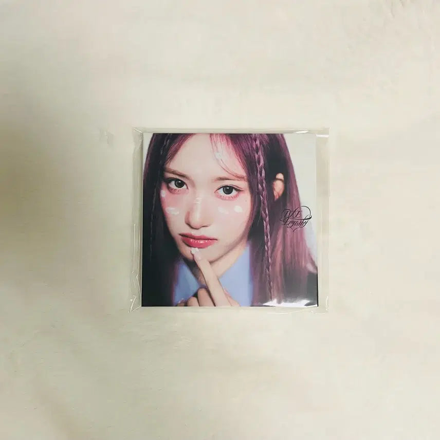 아이브 엠파시 개봉 디지팩 앨범 이서