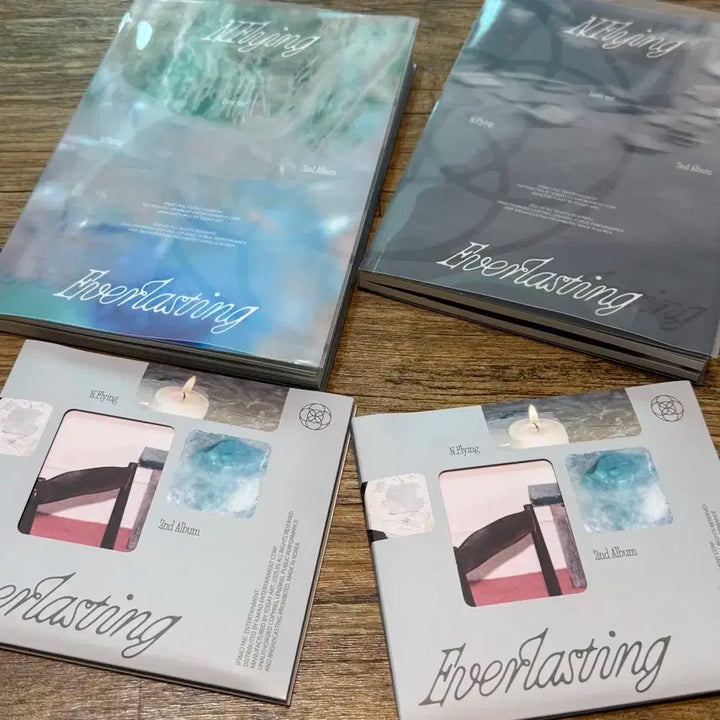 엔플라잉 앨범 일괄