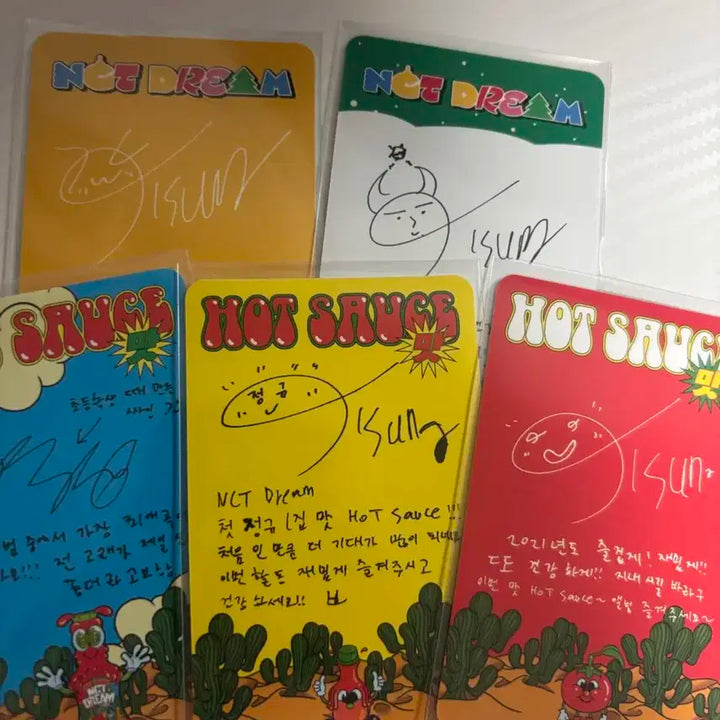 엔시티드림 박지성 포토카드