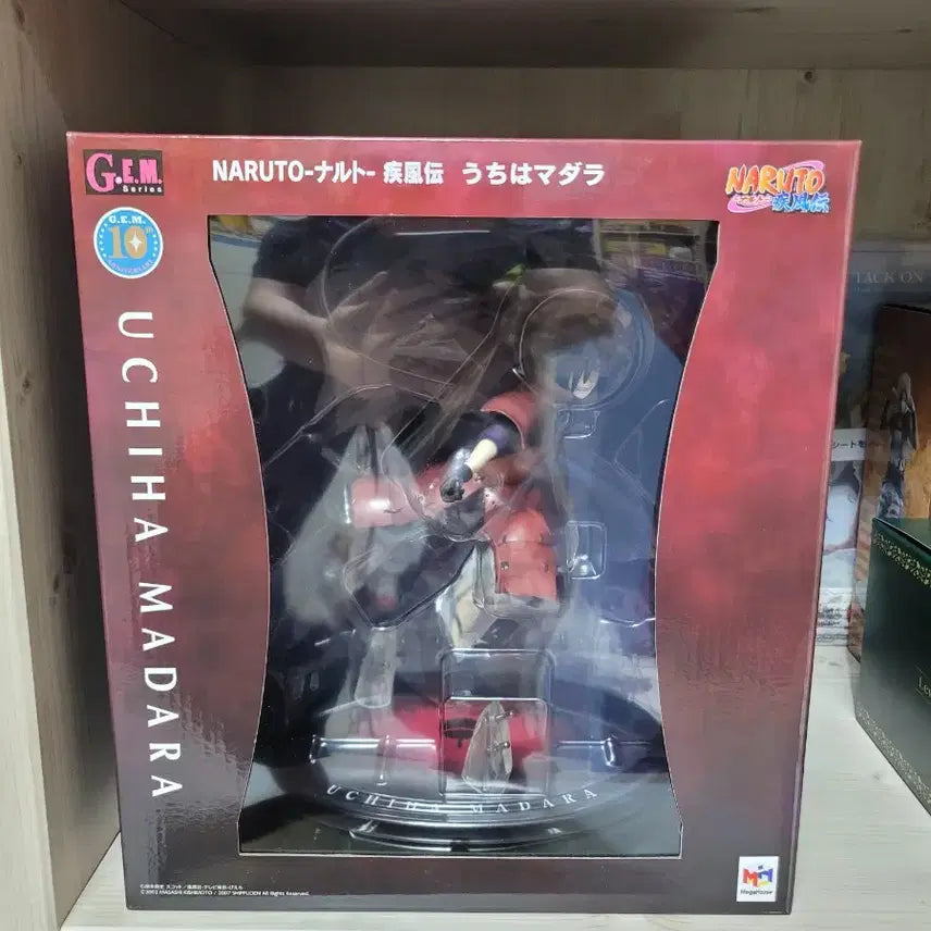 우치하 마다라 피규어 팝니다